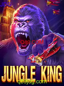 JungleKing: A Nova Fronteira das Aventuras Digitais